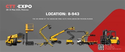 BAUMA CTT Russia 2024 завершилась успешно, и SWLLIFT добилась многого