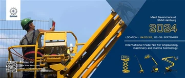 Встречайте Swllift на Гамбургской международной морской выставке 2024 года